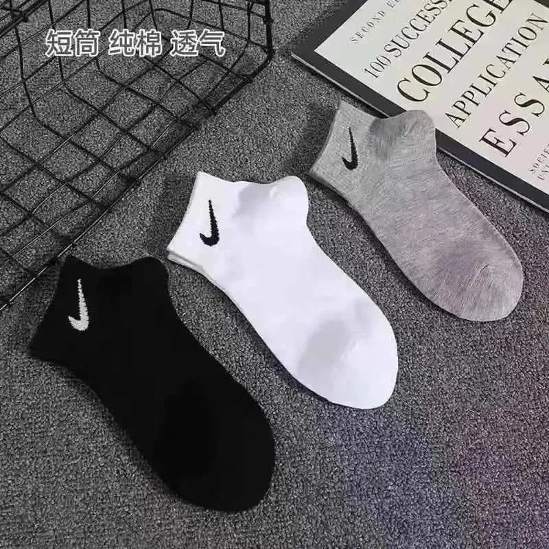 3 pairs【2grey+1black】