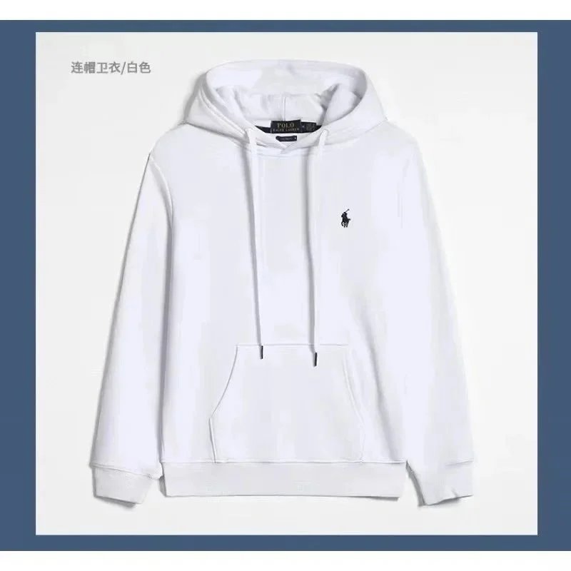 白色卫衣款