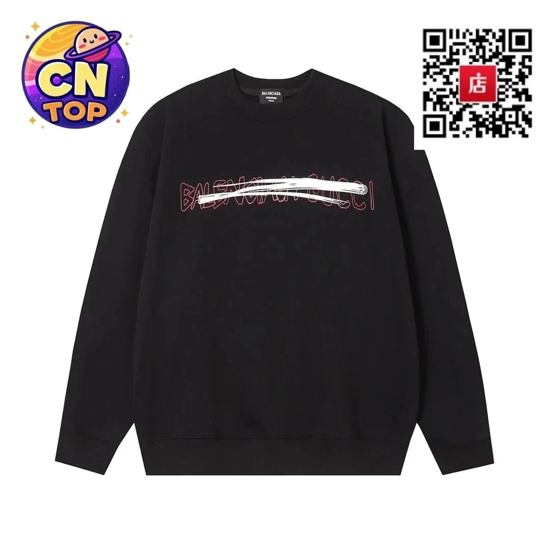 16雾霾黑