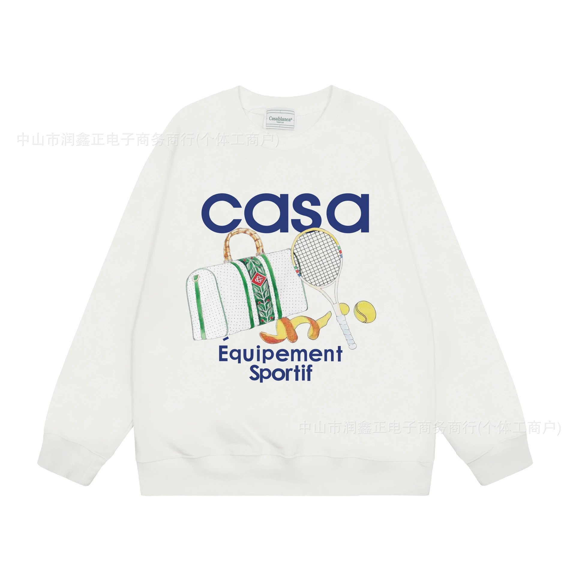 c079白色