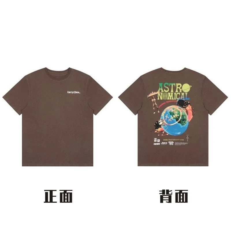 样式25#—咖啡色