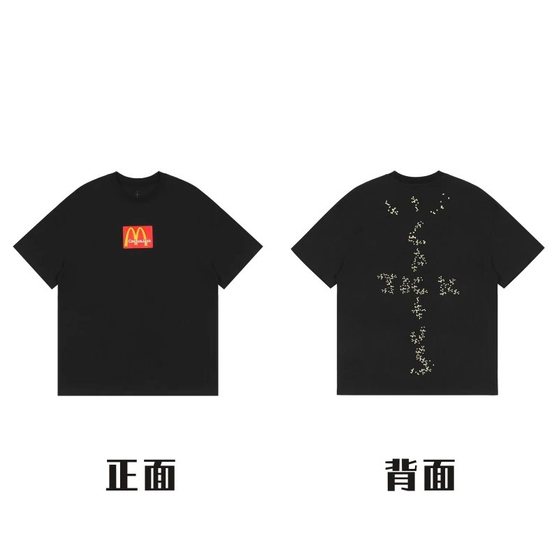样式20#—黑色
