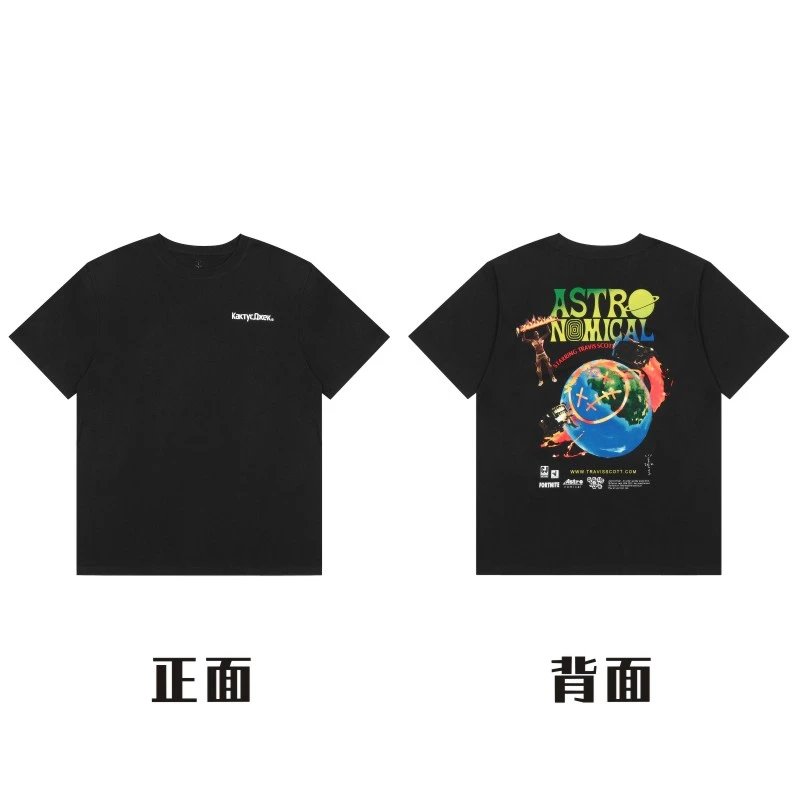 样式24#—黑色