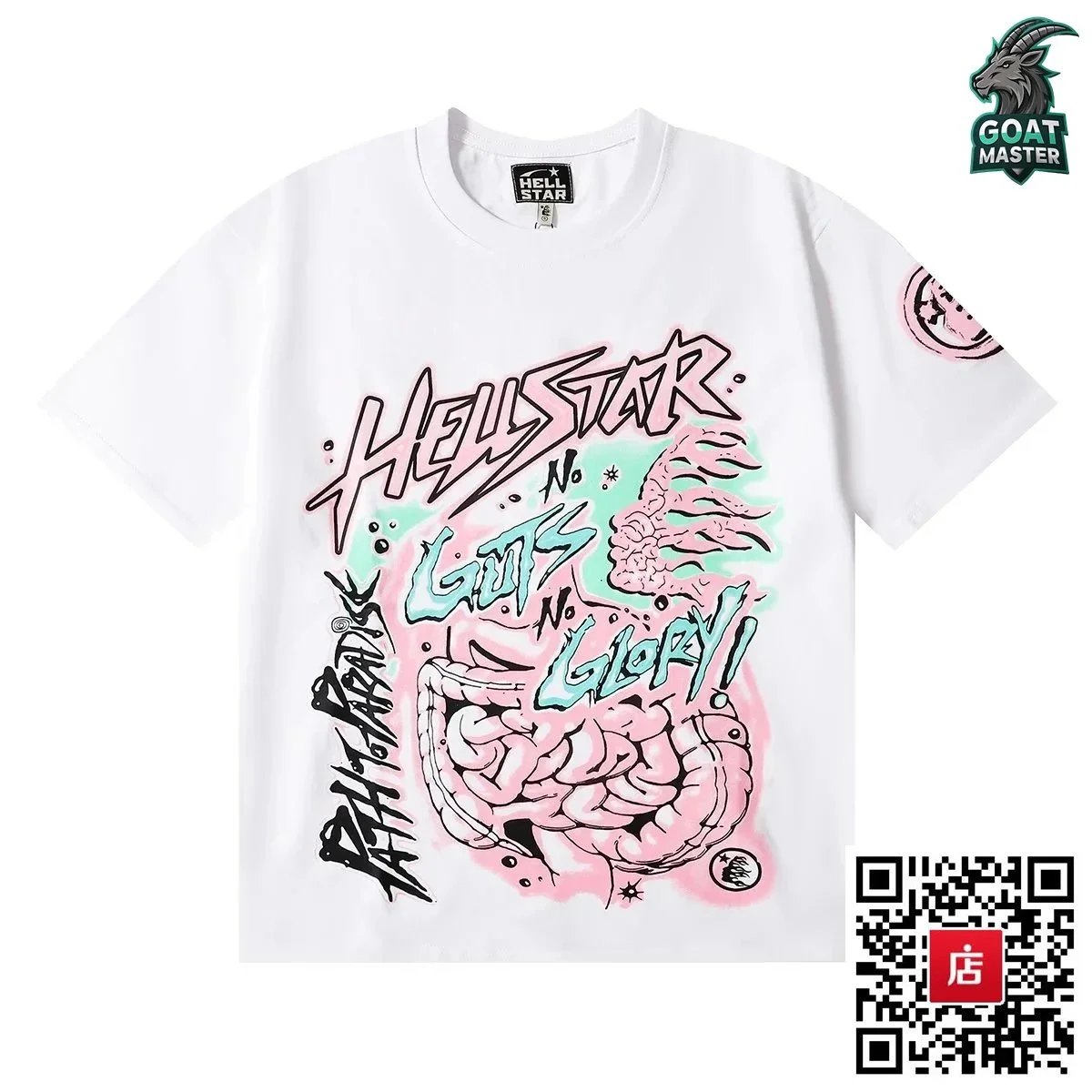 15白色