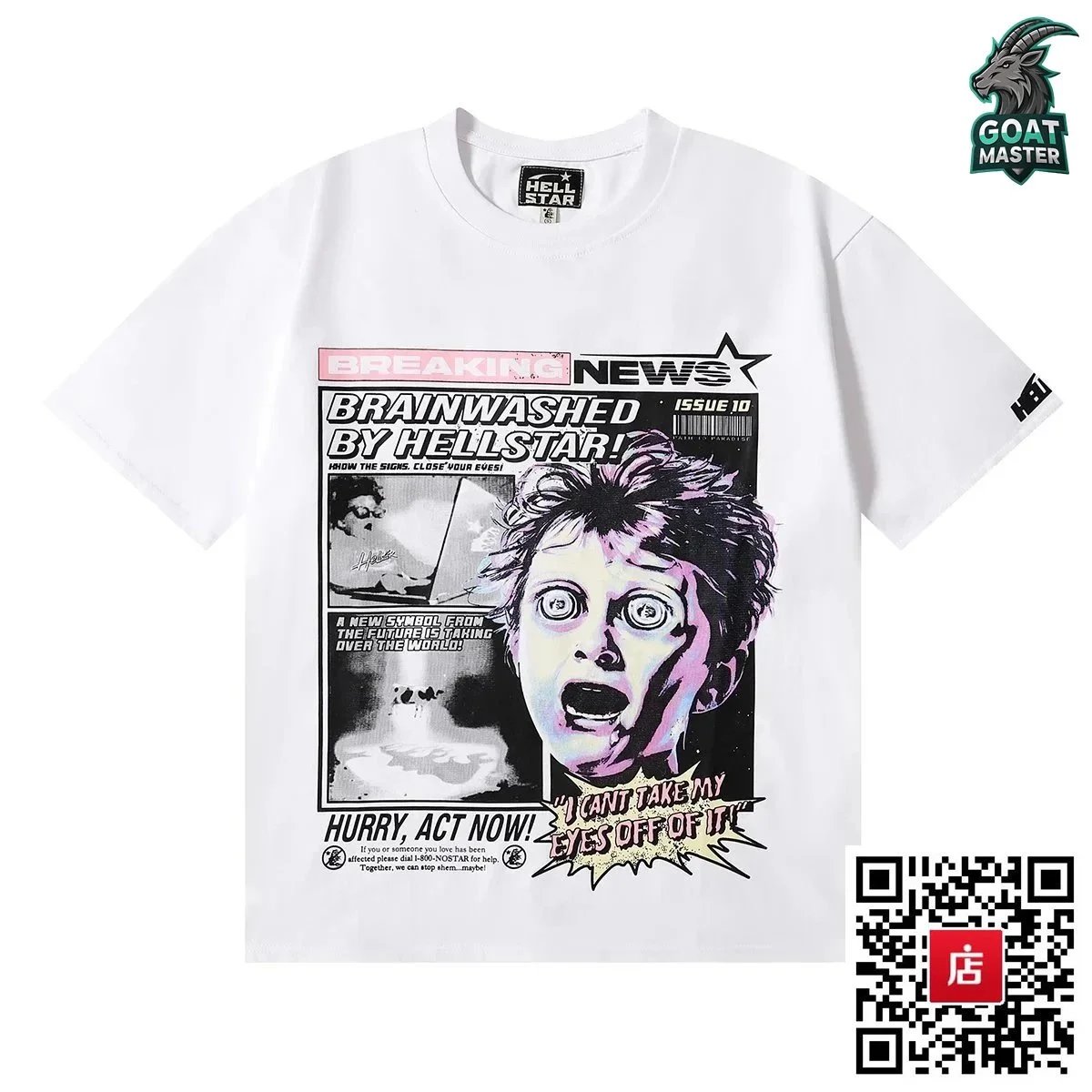 10白色