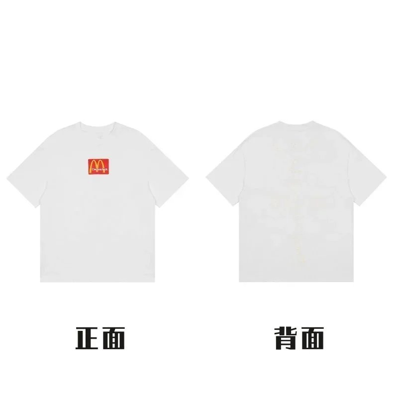 样式20#—白色