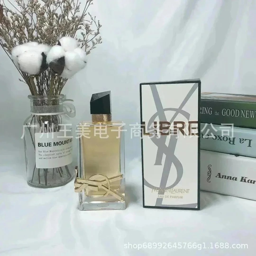 自由之水90ml*Top quality
