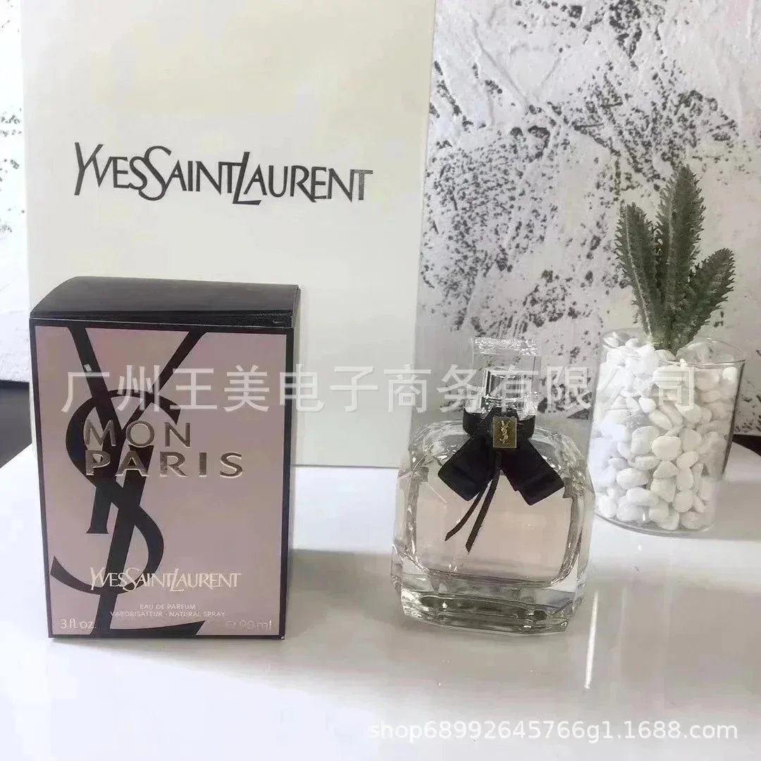 反转巴黎90ml*Top quality