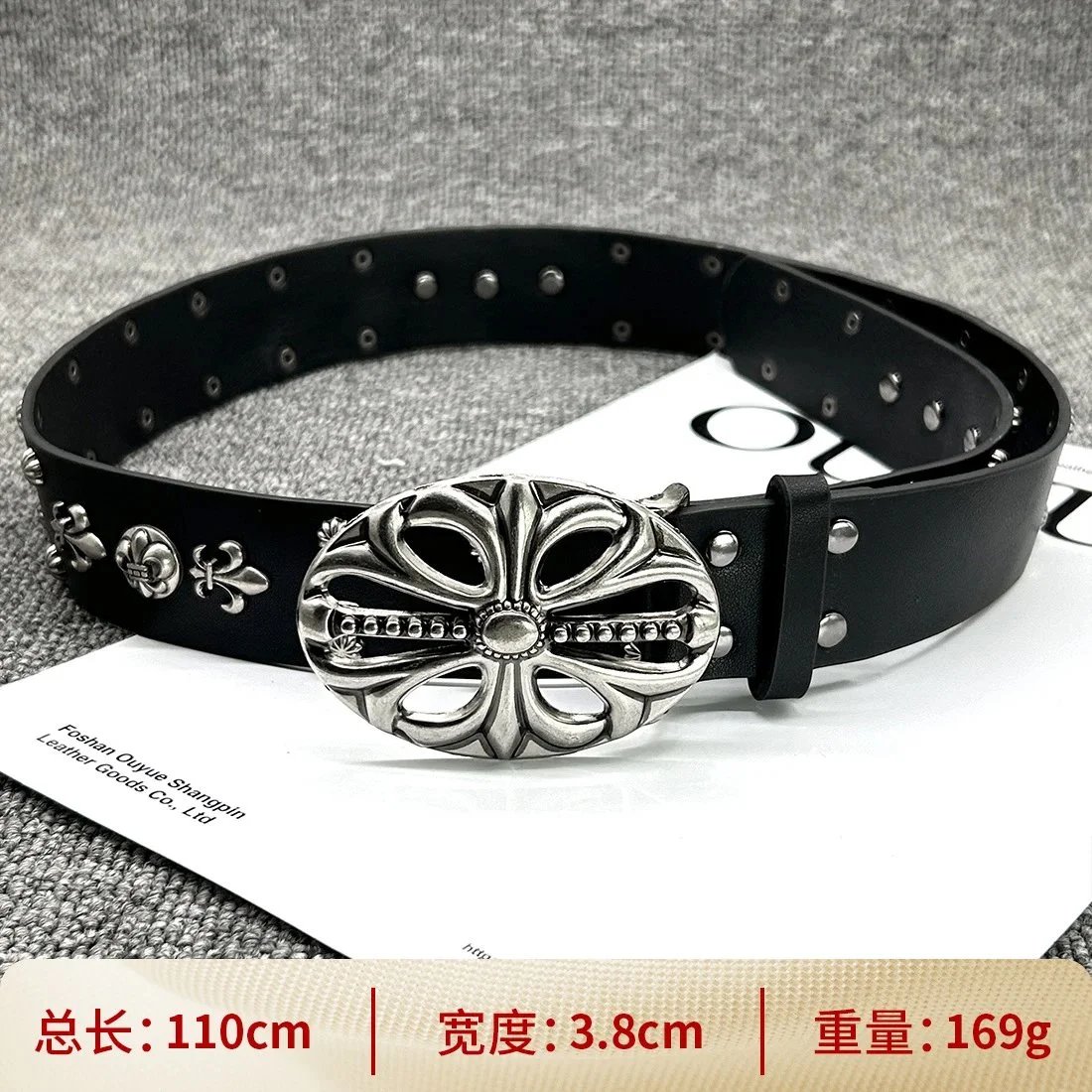 【镂空双排钉108cm】十字架腰带
