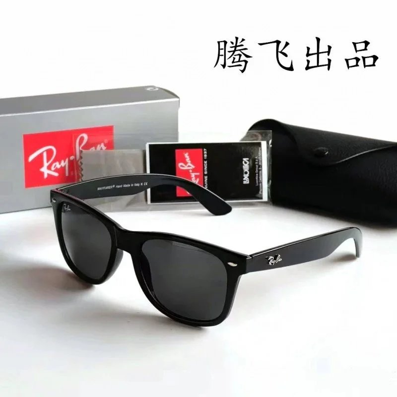磨砂框黑灰-T78