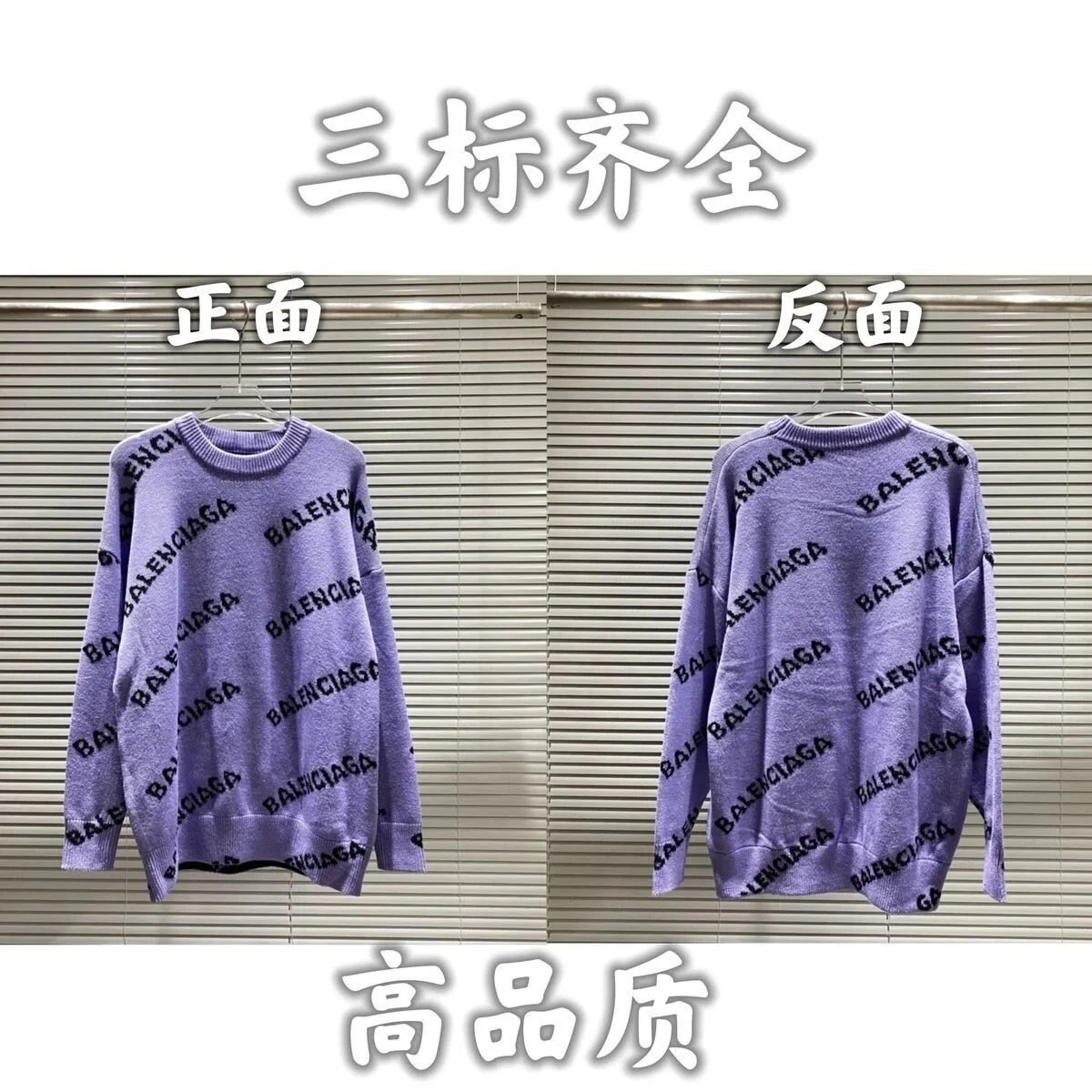 16紫色