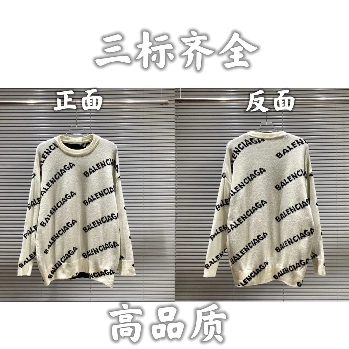 20白色