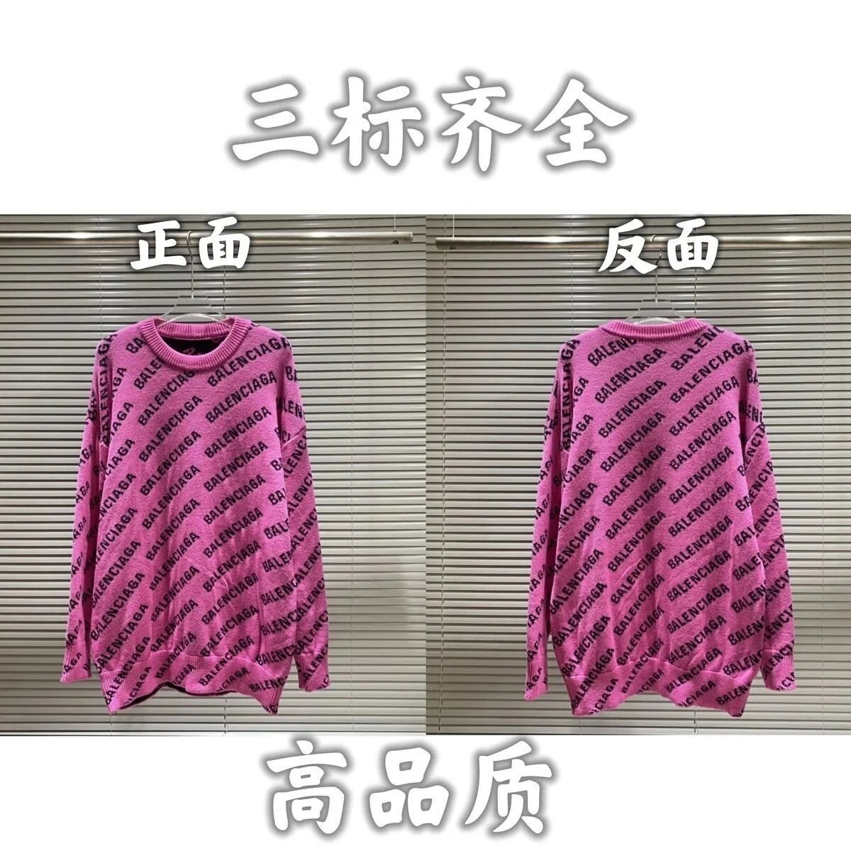22玫红色