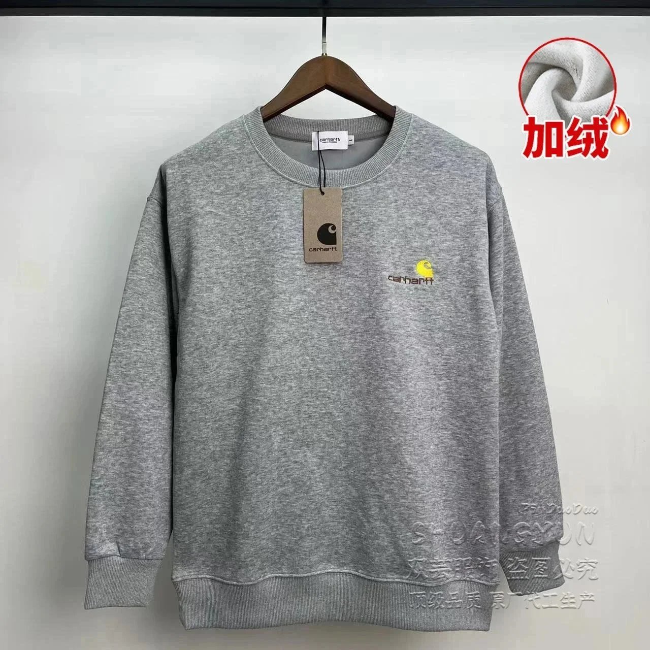 12-加绒