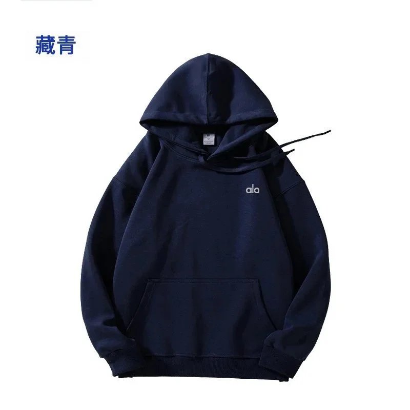 藏青