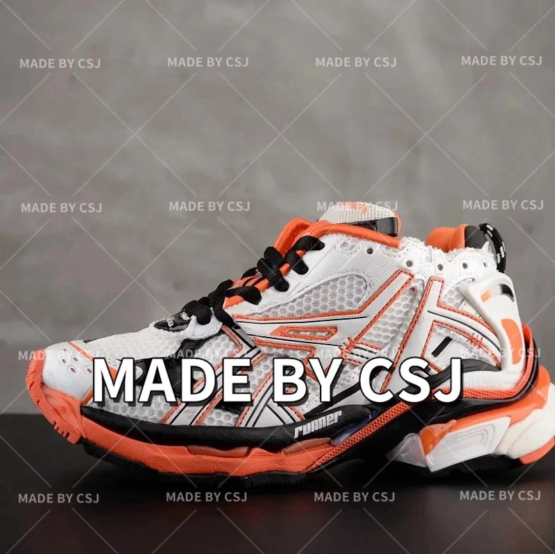 Runner 7.0 白橙