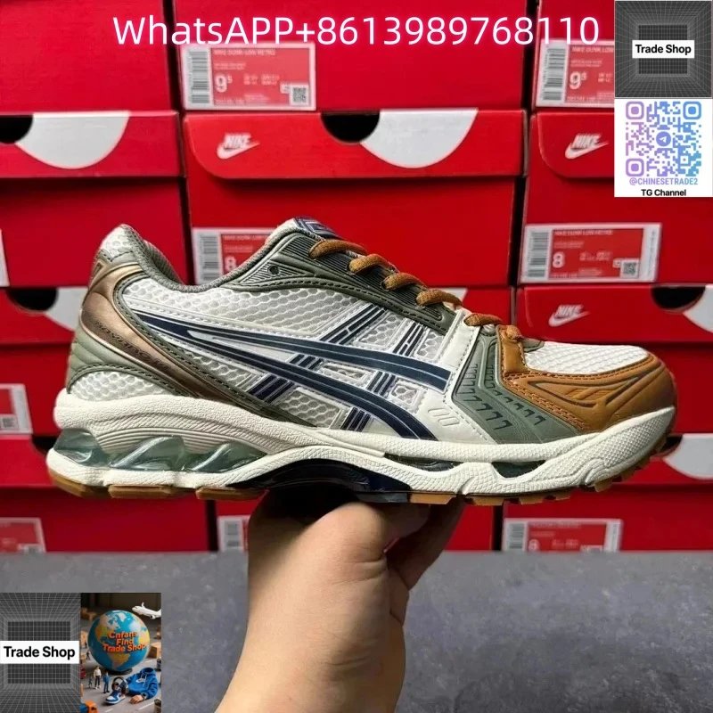 1201A019-250 香草