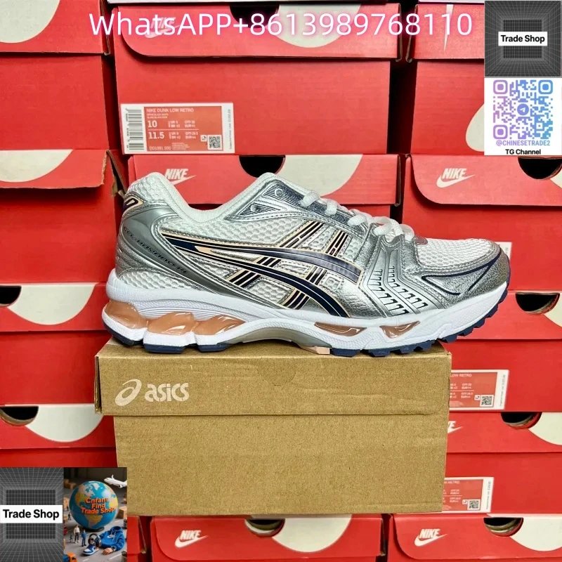 1202A056-103