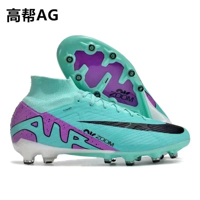 27/短钉 AG