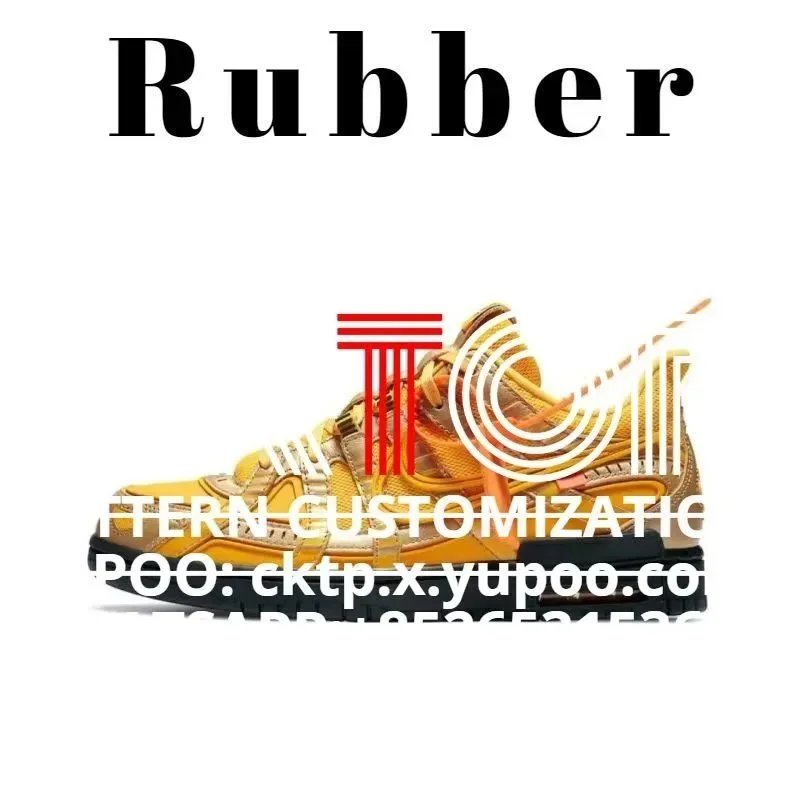 CU6015-700 黑金