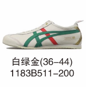 皮面白绿金