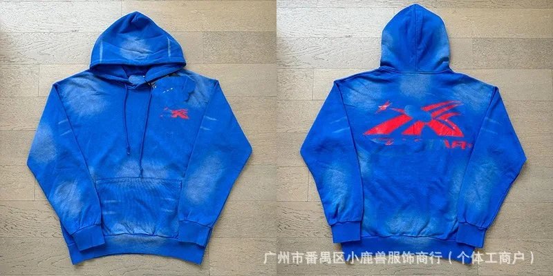 2027蓝色