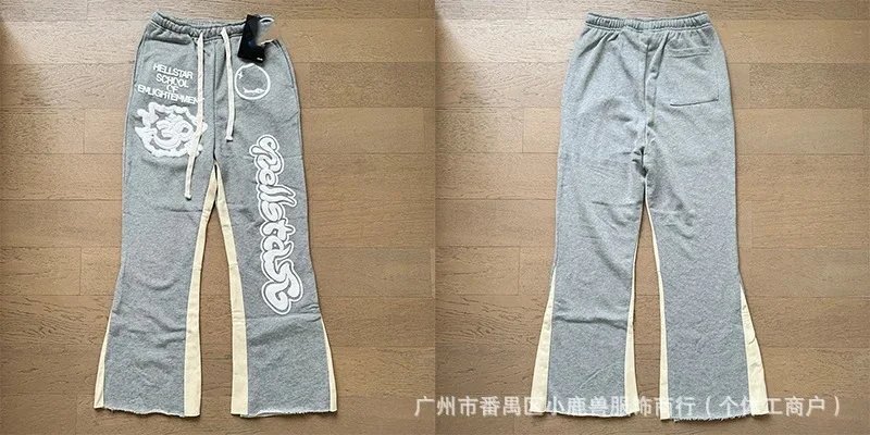 719灰色