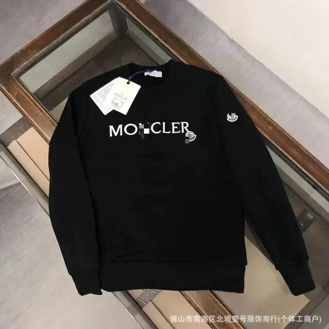 单黑色字母下