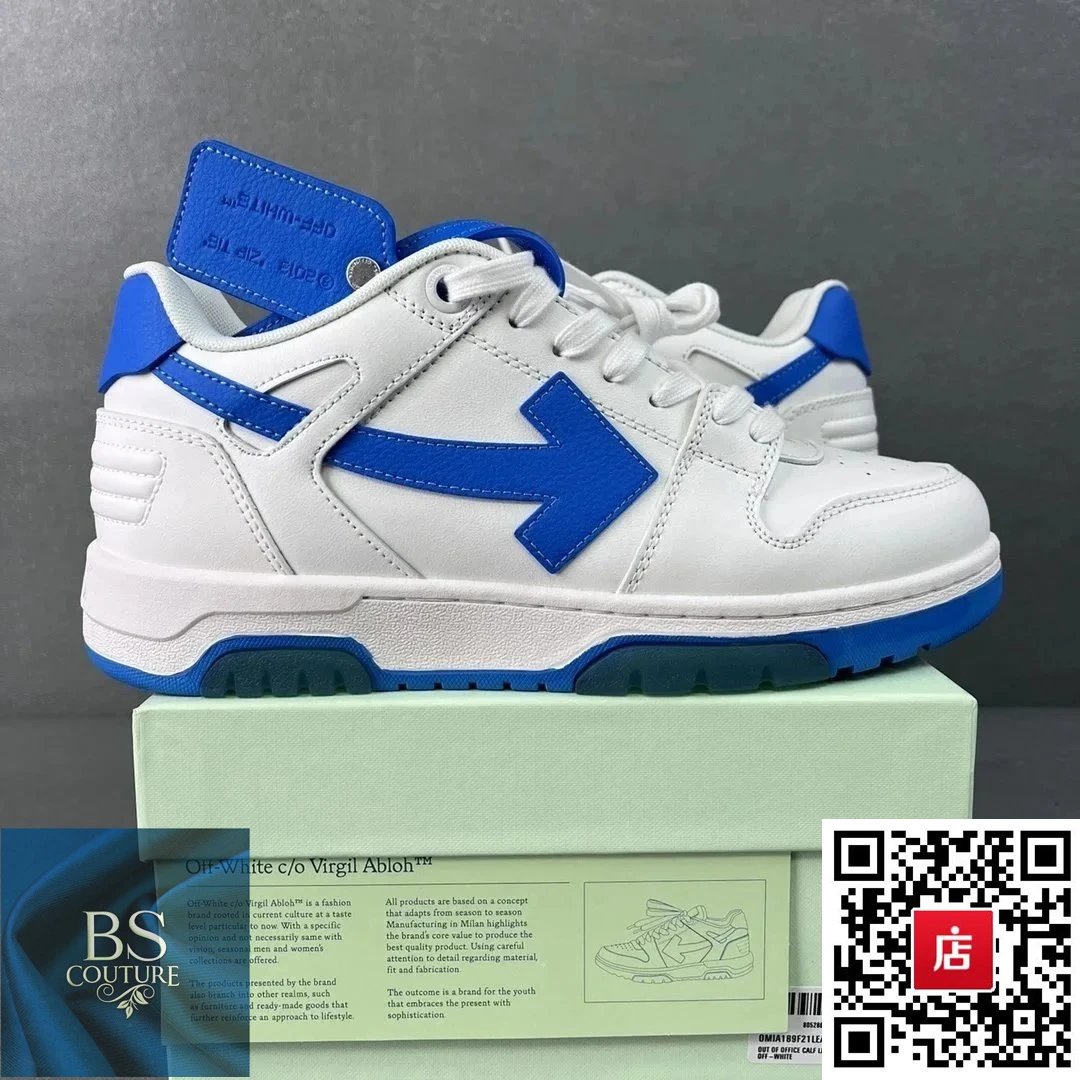 9白蓝