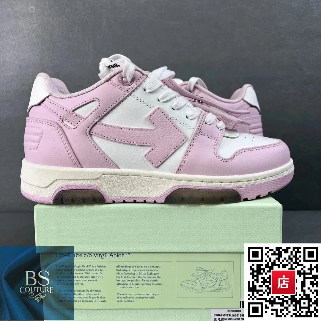 12粉白